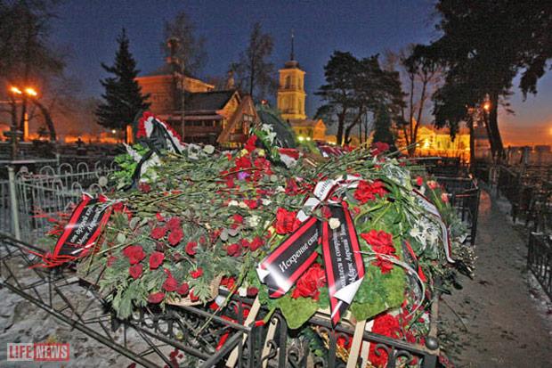 Владимир турчинский фото с похорон