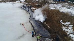 Фото: комитет по природопользованию