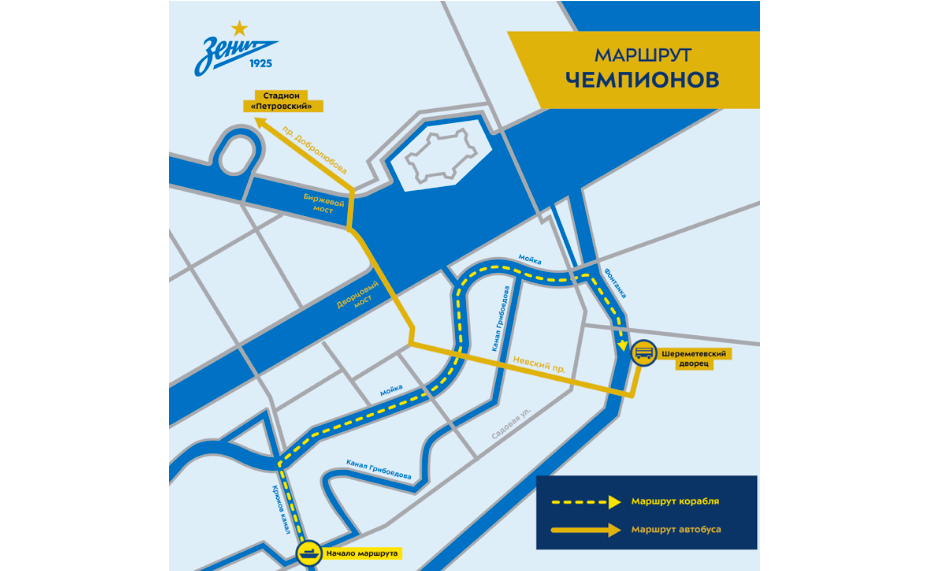 Маршрут парада в санкт петербурге. Маршрут парада СПБ. Маршрут кораблей на параде в Санкт-Петербурге. Маршрут парада 9 мая Санкт-Петербург. Маршрут кораблей на параде в Санкт-Петербурге на карте.