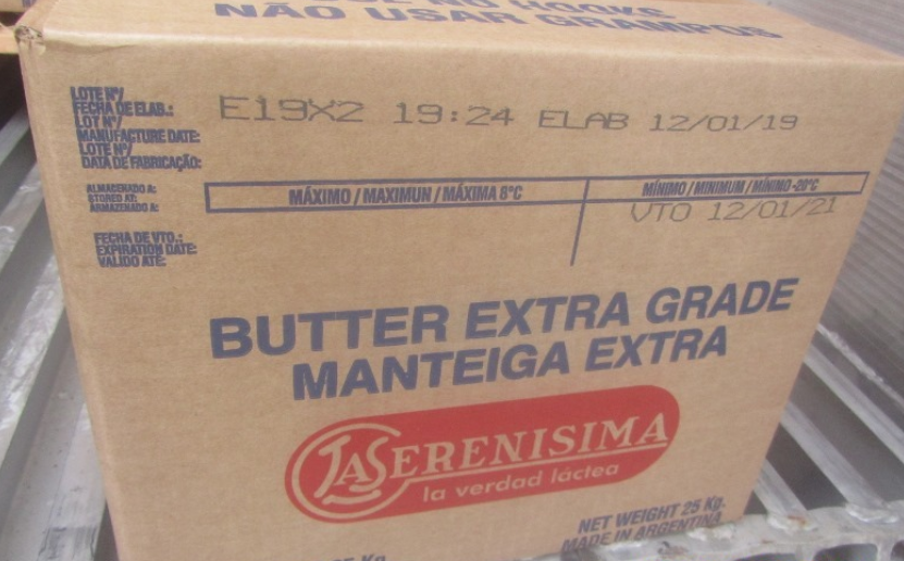 Extra grade. Extra Butter магазин.