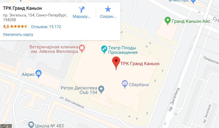 Карта полиции спб