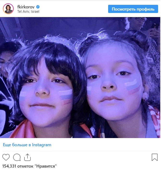 Пользователи соцсетей удивились, когда увидели фото маленького Киркорова