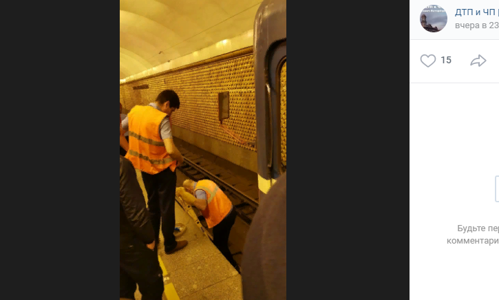 Что произошло в метро санкт. Станции метро Санкт-Петербурга Александро-Невской.