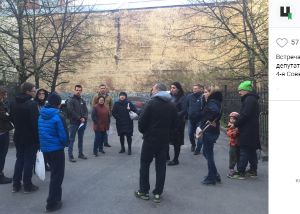 Активисты: в центре Петербурга хороший асфальт заменили на плохую плитку