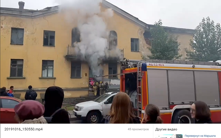 Что горит в красносельском районе спб. Причинс пожара в кировскомрай. Пожар на промышленной СПБ. Пожар в Кировском районе СПБ сегодня. Пожар на Светлановском проспекте сегодня в СПБ.