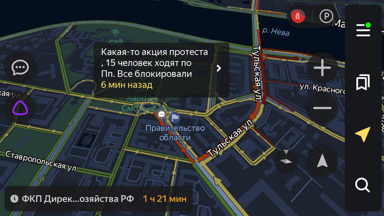 Петербург встал в 8-балльные пробки