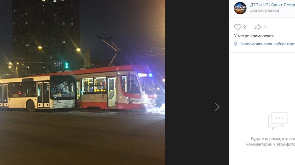 Трамваи санкт-петербурга происшествия. Новый троллейбус. Автобус metro. Семар 2934. Автобус наличная.