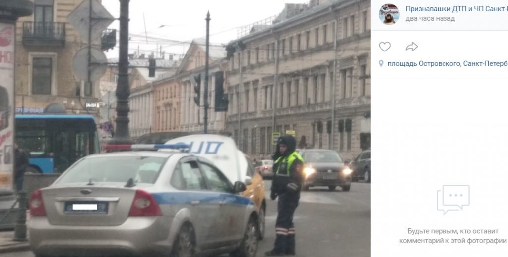 Донос на таксиста в петербурге. Водитель прикурил авария.