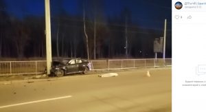 В Сети появились фото с места смертельного ДТП на Косыгина