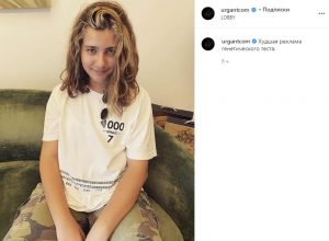 Ургант показал своих подросших дочерей