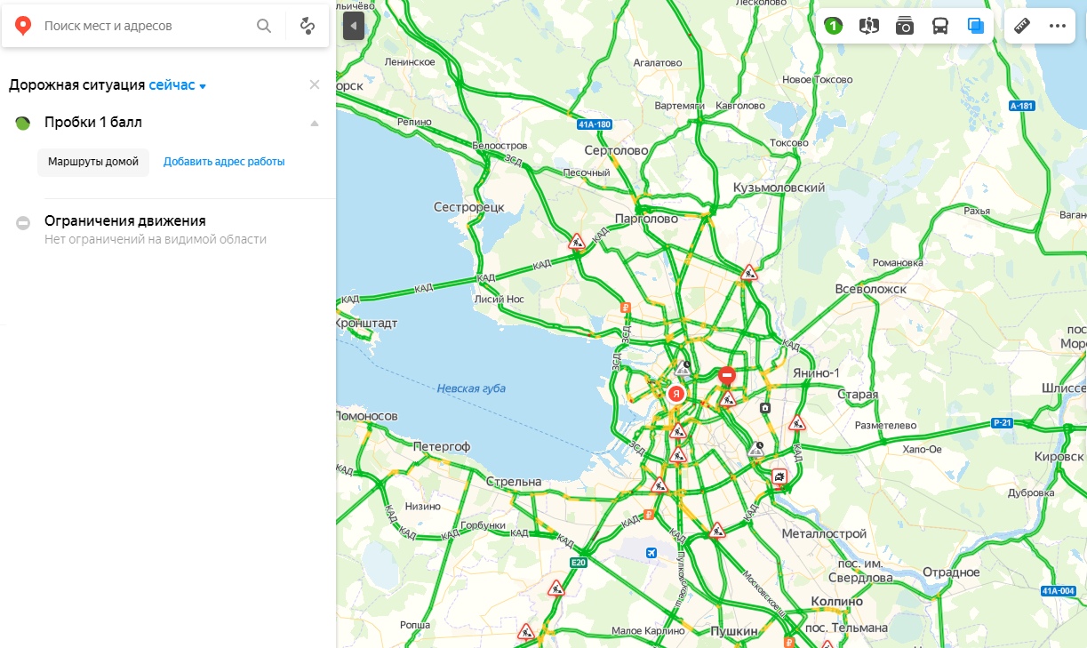 Карта пробки в реальном времени. Пробки 1 балл. Пробки 12 баллов. Максимальный балл пробок на дорогах. Пробки на дорогах СПБ И Ленобласти в реальном.