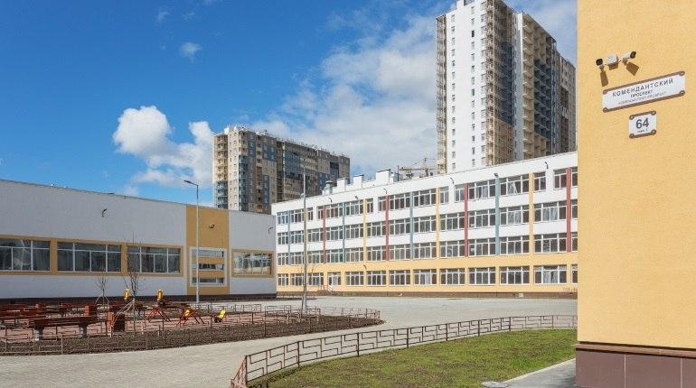 В ЖК «Чистое небо» открылась новая школа