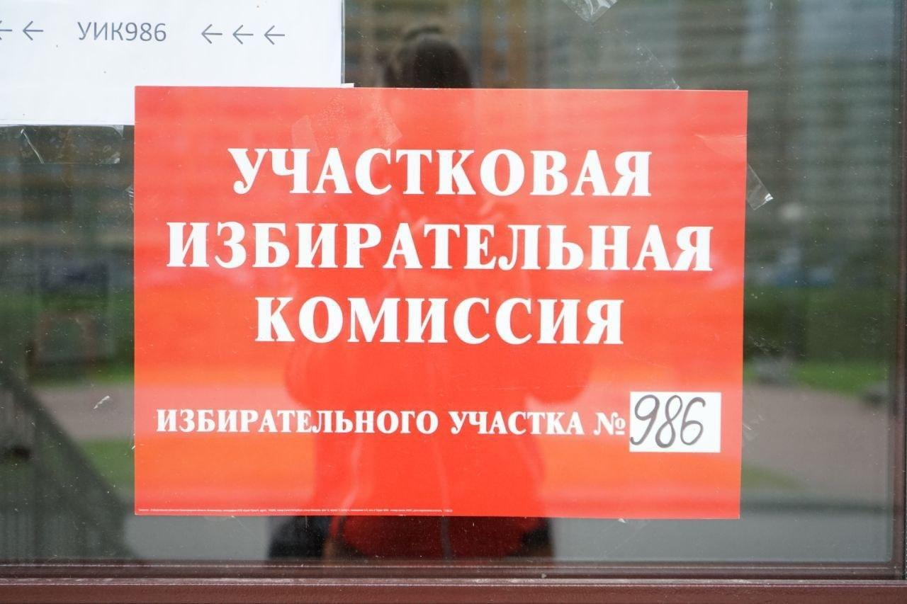 В Ленобласти проходит досрочное голосование на губернаторских выборах: фоторепортаж