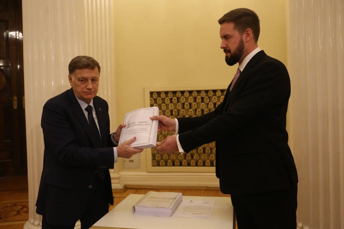 В Мариинском дворце прошла церемония внесения бюджета Петербурга на 2021-2023 годы