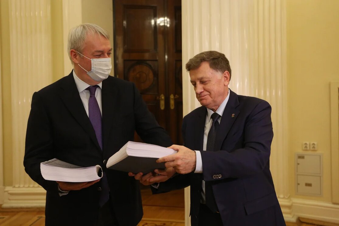 В Мариинском дворце прошла церемония внесения бюджета Петербурга на 2021-2023 годы