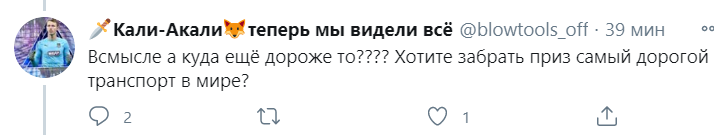 «А почему не по 100?»: петербуржцы не успевают следить за новостями о подорожании жетона в метро