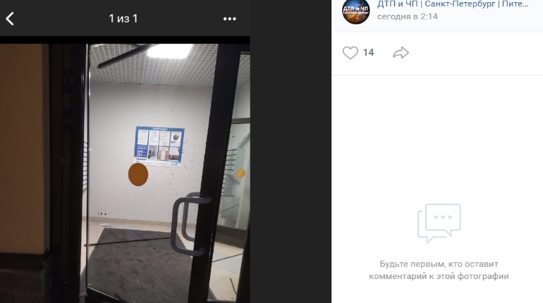 Незаконные работы и салют из осколков: прокуратура проверяет обрушение трубы котельной в Петербурге