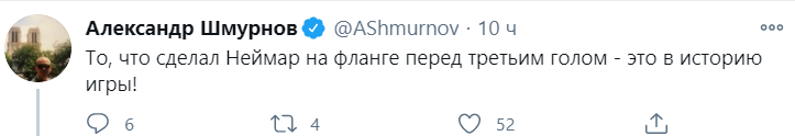 «Дайте Богданычу работать»: соцсети оправдывают Семака после проигрыша «Зенита» «Брюгге»