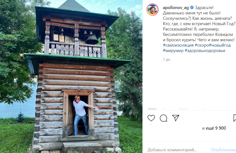 Бросил Под Новый Год Бросил Под Новый Год