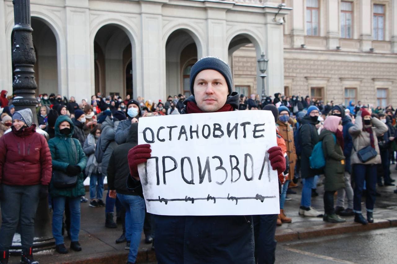У Мариинского дворца собралось большинство протестующих