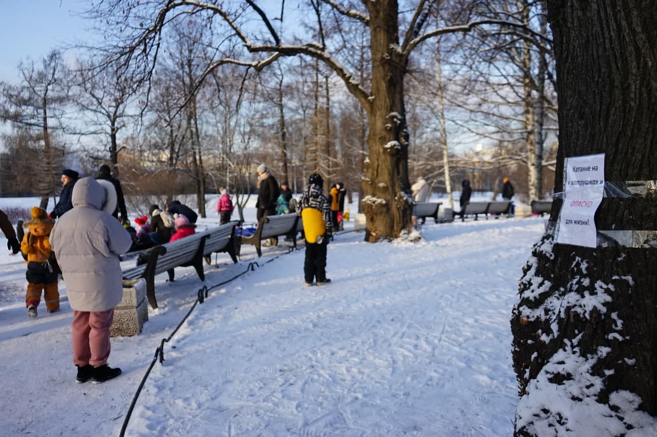 Как петербуржцы катаются на смертельно опасных "ватрушках" - фоторепортаж Gazeta.SPb