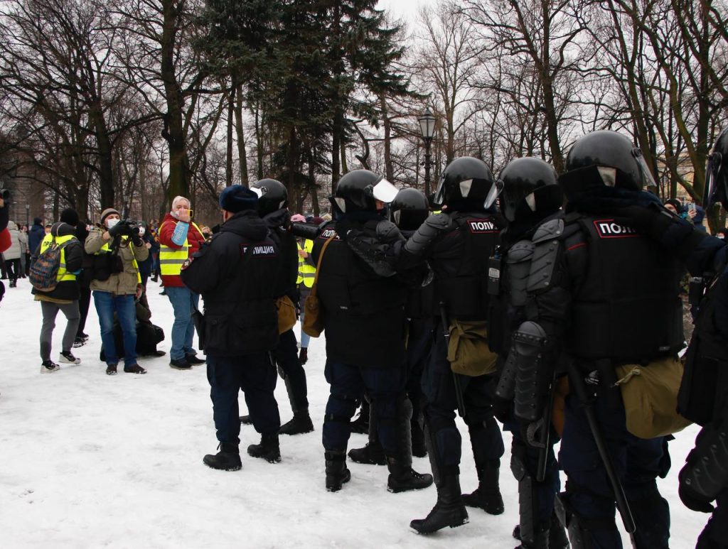 Протестные акции в Санкт-Петербурге 23 января 2022. Новости Питера.