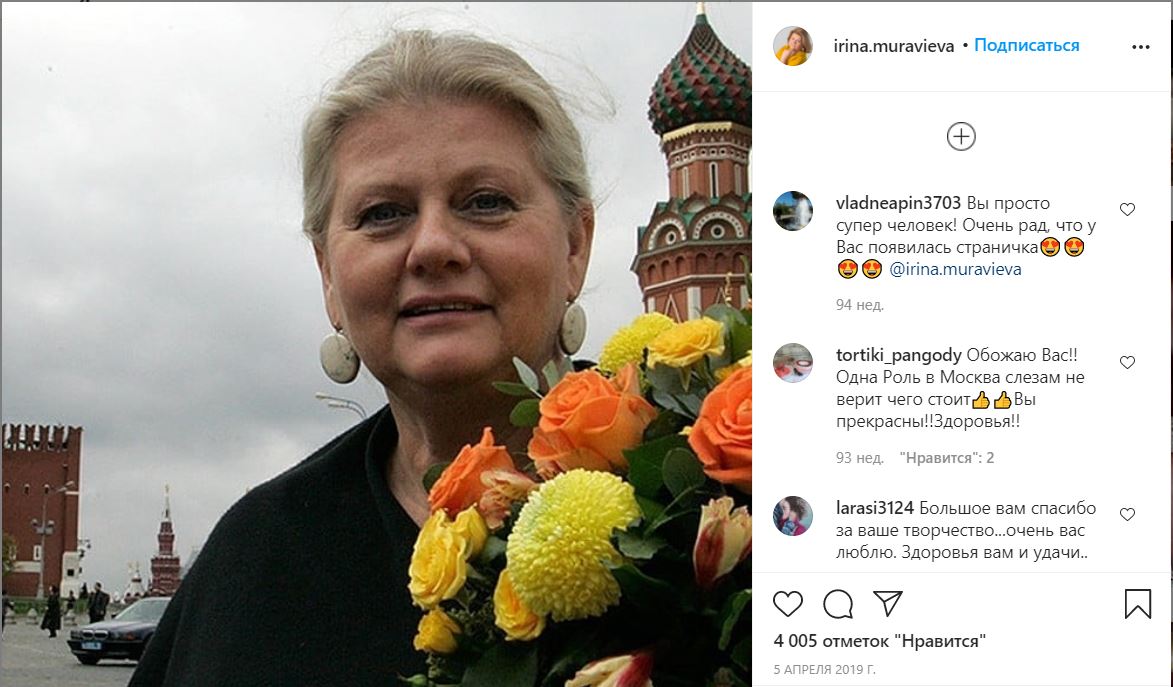 Семь отечественных знаменитостей почтенного возраста, которым удалось побороть коронавирус