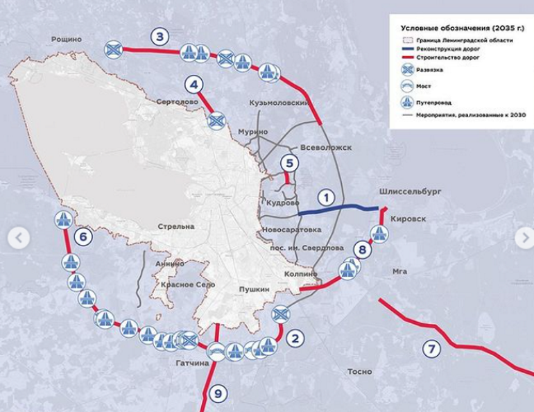 Метро в Кудрово, дорога в обход Всеволожска и новые развязки - к 2035 году в Ленобласти хотят построить не только КАД-2