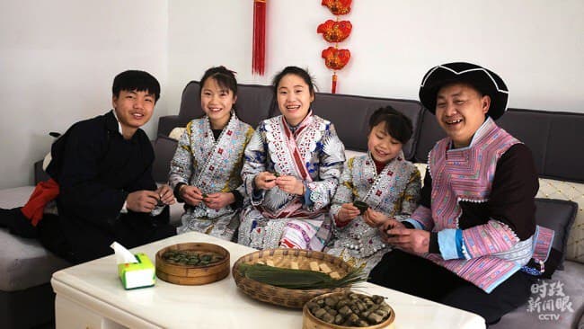 Си Цзиньпин в преддверии Праздника Весны инспектирует провинцию Гуйчжоу