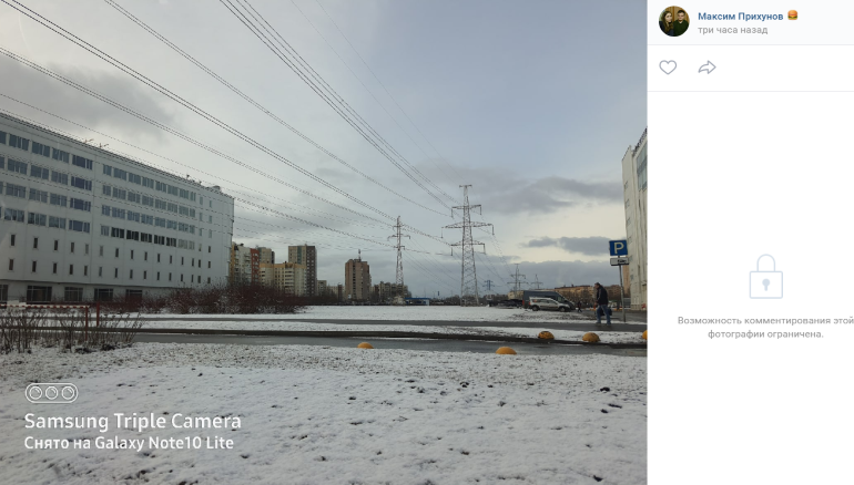 Шел шестой день апреля: петербуржцы делятся фото последнего снега