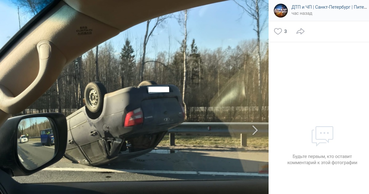 Очередное ДТП на КАД унесло жизни троих человек: главная трасса Петербурга становится самой опасной в городе?