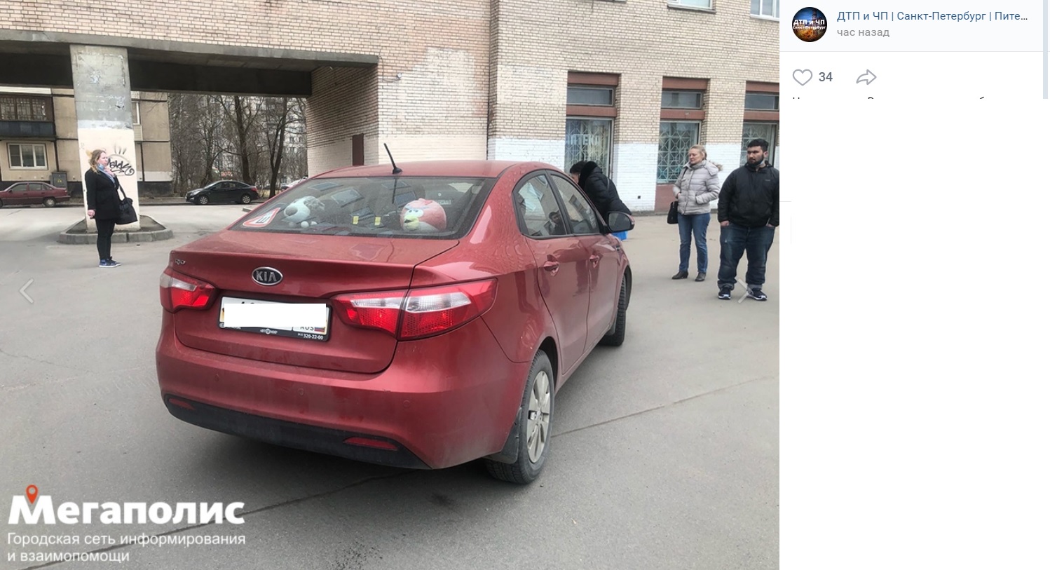 Поселок Селезнёво, Звездная улица и проспект Ветеранов: ДТП с пенсионерами в Петербурге и Ленобласти