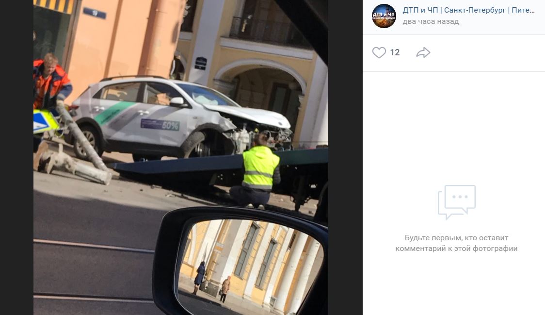 Каршеринги и ДТП: 1178 случаев с начала года, "перевертыши", наезды на пассажиров и массовые аварии