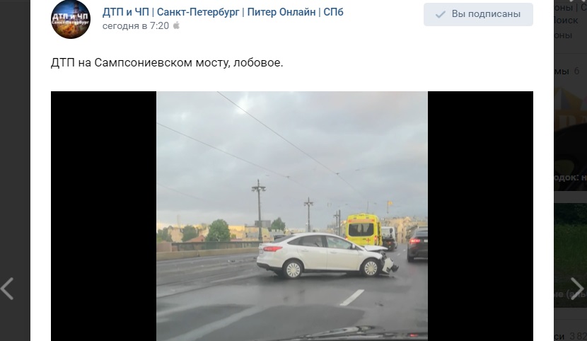 Автобус, "взлетевший" на столб, смертельное ДТП на "Коле" и пострадавшие на "Скандинавии", реанимобиль на Сампсониевском мосту: последние аварии с жертвами в Петербурге и Ленобласти