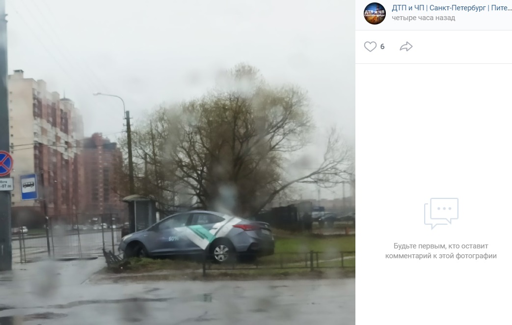 Каршеринги и ДТП: 1178 случаев с начала года, "перевертыши", наезды на пассажиров и массовые аварии