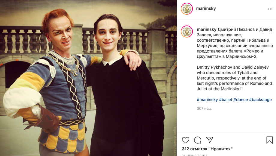 Фургон и встречная полоса: в Ленобласти страшное ДТП унесло жизнь экс-солистки Мариинского театра