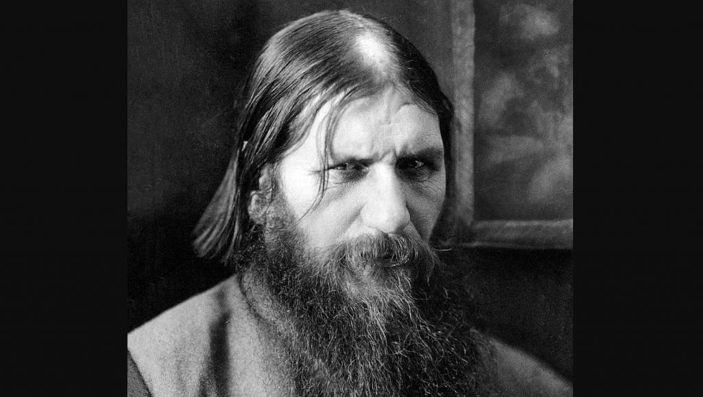 Загадочная записка Распутина своему убийце ушла с молотка в Петербурге