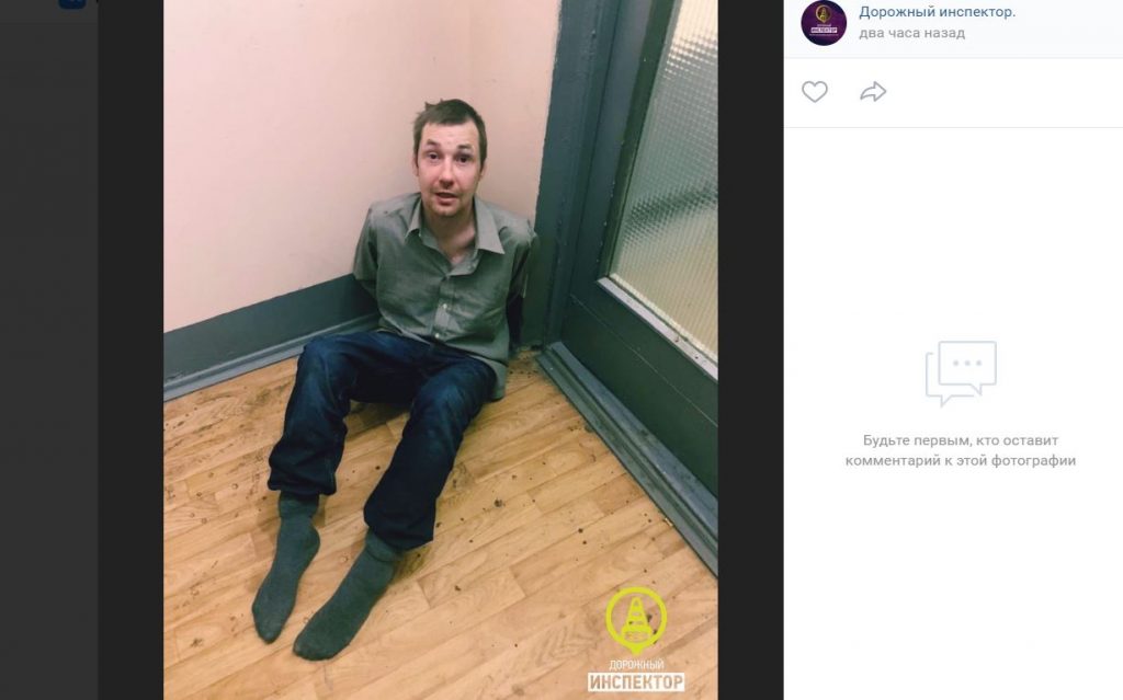 Нападение с молотком для мяса и поджог мигранта на даче: чудовищная жестокость жителей Петербурга