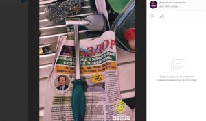 На Васильевском острове мужчина избил приятеля молотком для отбивки мяса