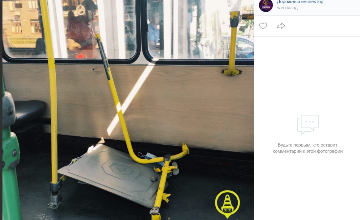 Опубликованы фото из маршрутки после ДТП с автобусом на Ленинском