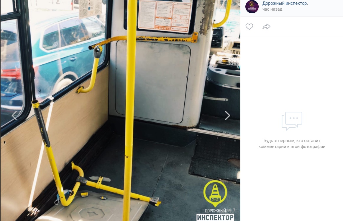 Опубликованы фото из маршрутки после ДТП с автобусом на Ленинском