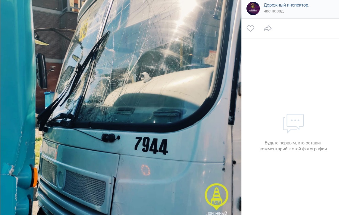 Опубликованы фото из маршрутки после ДТП с автобусом на Ленинском