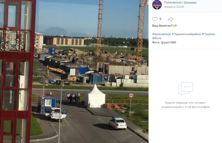 Пробки, КПП и запаркованные улицы: миллионеры с ПМЭФ принесли петербуржцам 33 несчастья