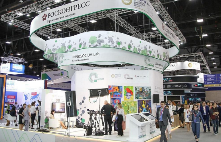 Выступление Путина, 5 тысяч участников и горный воздух в «Экспофоруме»: чего ждать на ПМЭФ-2021