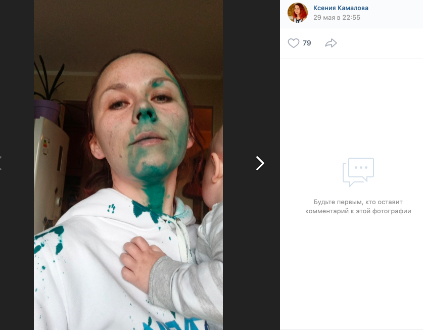 Петербуржец, обливший экс-жену зеленкой, утверждает, что не разводился и просто хотел увидеться с семьей