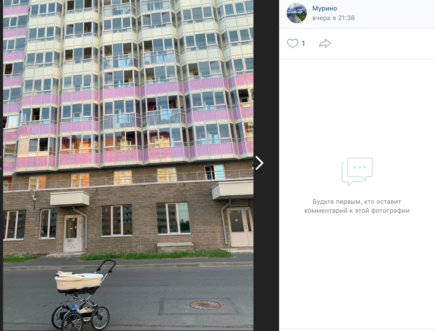 Горящий окурок в коляске в Мурино, одинокий малыш на дороге в Кудрово: как дети оказываются в опасности из-за взрослых