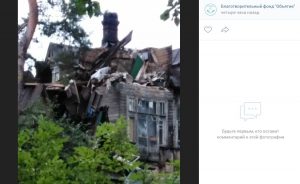 Аварийная дача Кривдиной обрушилась в Сестрорецке