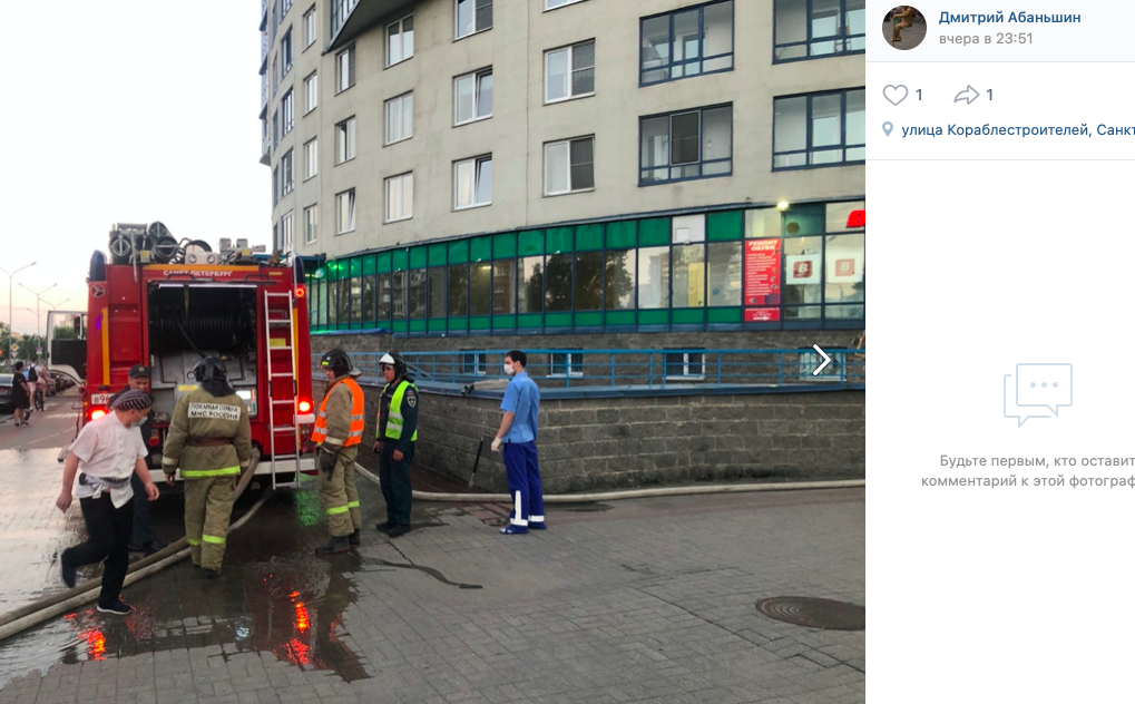 "Пожарные неслись со всех сторон": на Кораблестроителей загорелся ресторан в многоэтажке