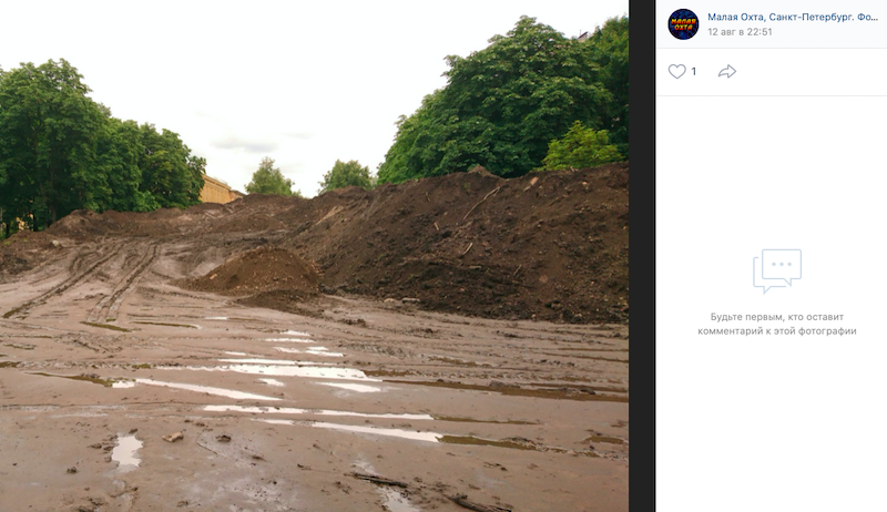 "Хуже однозначно": петербуржцы в шоке от ремонта Заневского парка за 330 млн рублей