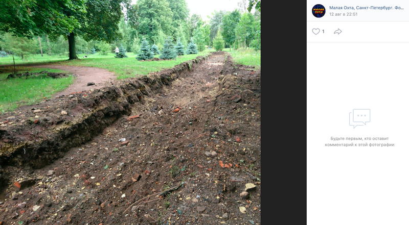 "Хуже однозначно": петербуржцы в шоке от ремонта Заневского парка за 330 млн рублей